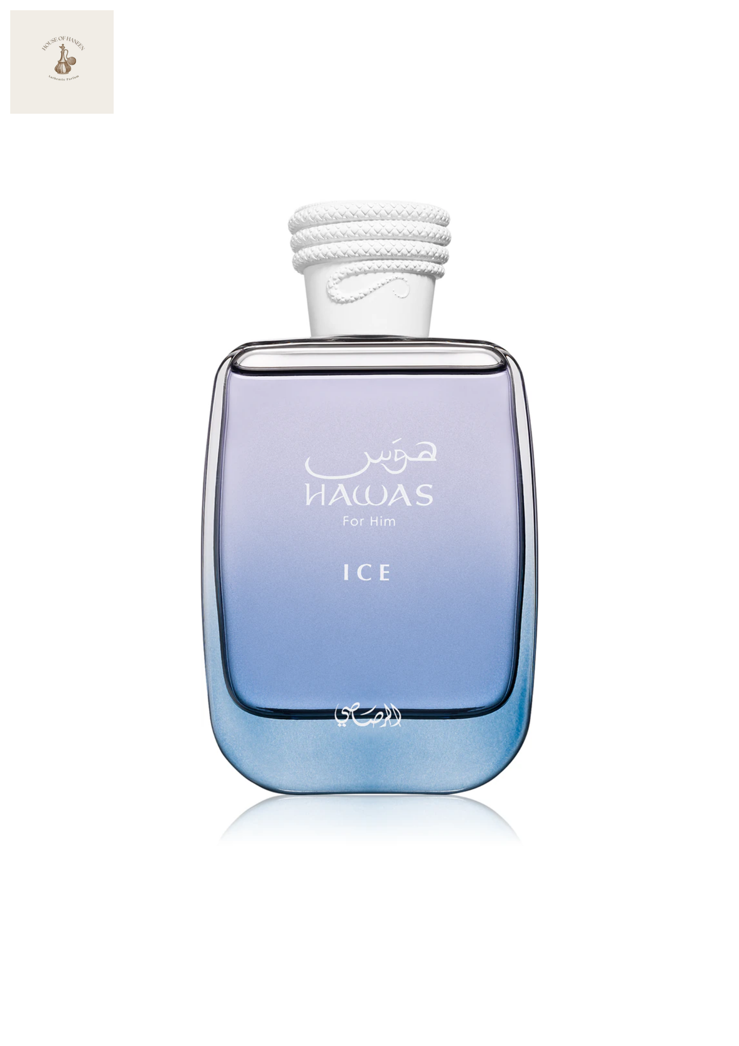 Rasasi Hawas Ice (M) EDP 100ML