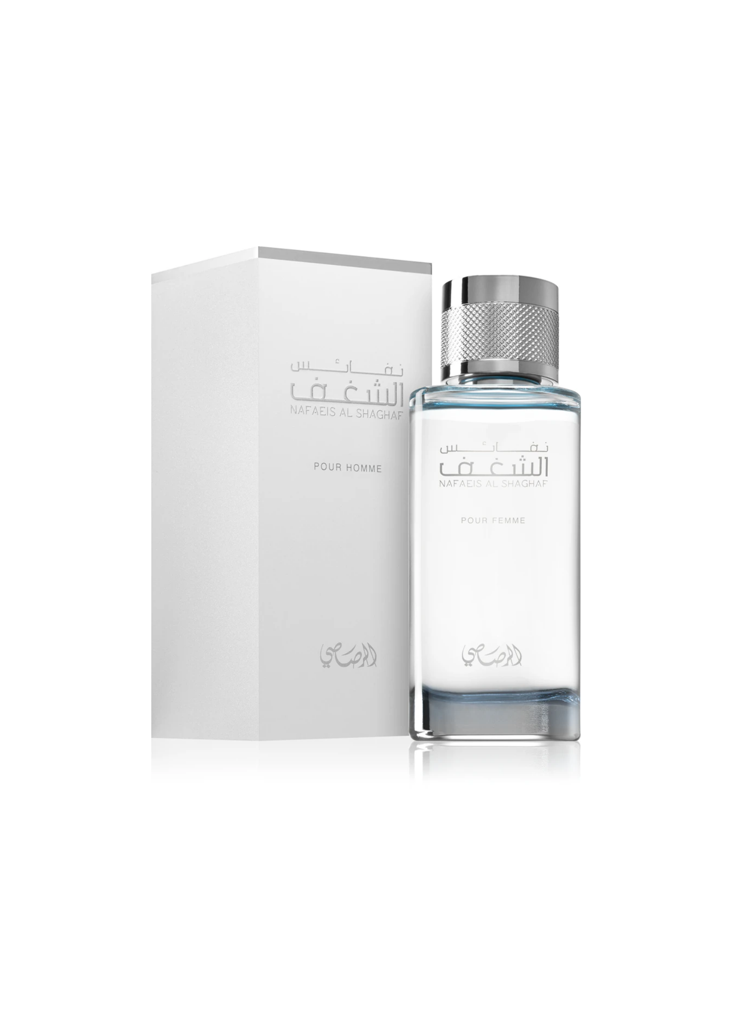 Rasasi Nafaeis Al Shaghaf (M) EDP 100ML